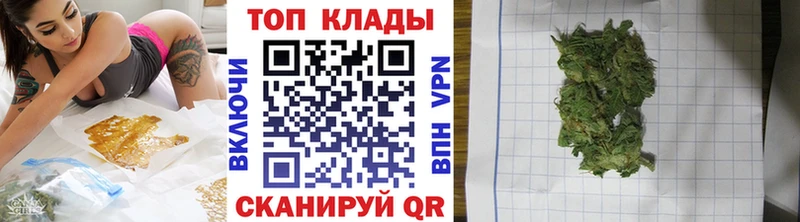 Какие есть наркотики Томари Марихуана  COCAIN  Гашиш  А ПВП  Экстази  Меф мяу мяу 