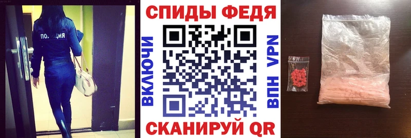 АМФ 98%  закладка  Томари 