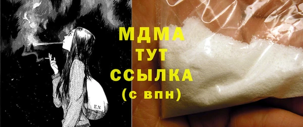 гашиш Алексин