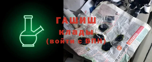 гашиш Алексин