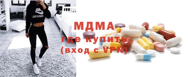 прущий лед Алзамай