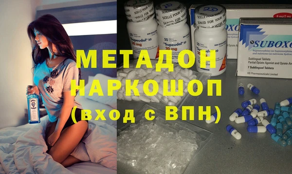 прущий лед Алзамай