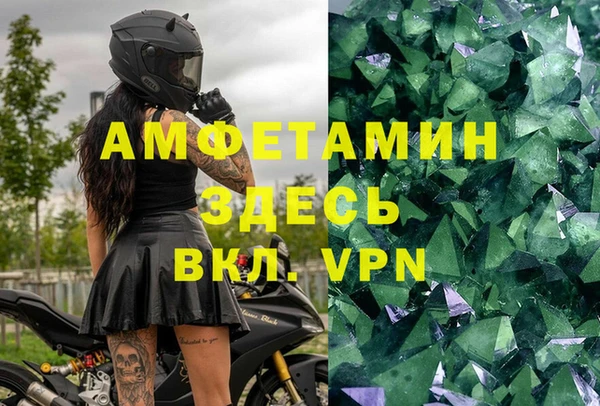 бутик Алексеевка