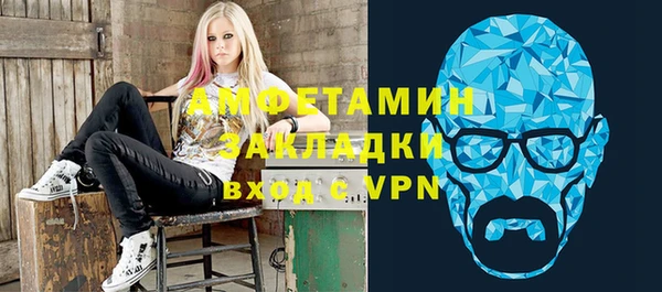 бутик Алексеевка