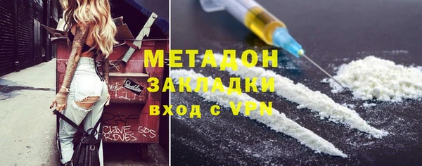 гашиш Алексин