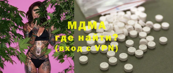 гашиш Алексин