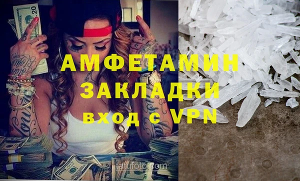 гашиш Алексин