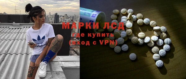гашиш Алексин