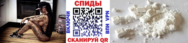 МЕТАМФЕТАМИН Декстрометамфетамин 99.9%  мега   Томари 